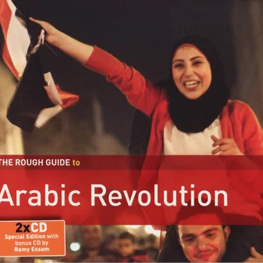 The Rough Guide to Arabic Revolution by Various Artists - album cover