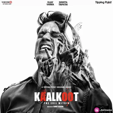Kaalkoot: Music from the JioCinema Original Series