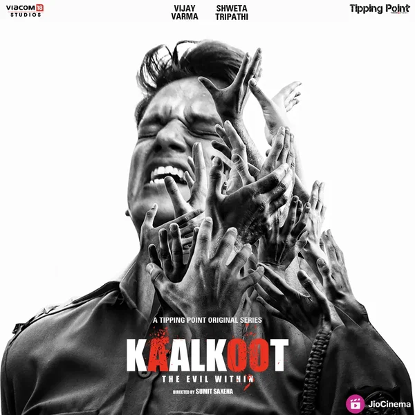 Kaalkoot: Music from the JioCinema Original Series