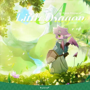 When The Dragon Falls by WyvernP - album cover