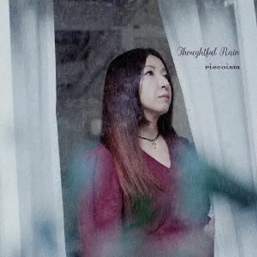 Thoughtful Rain