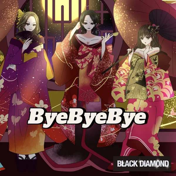 ByeByeBye