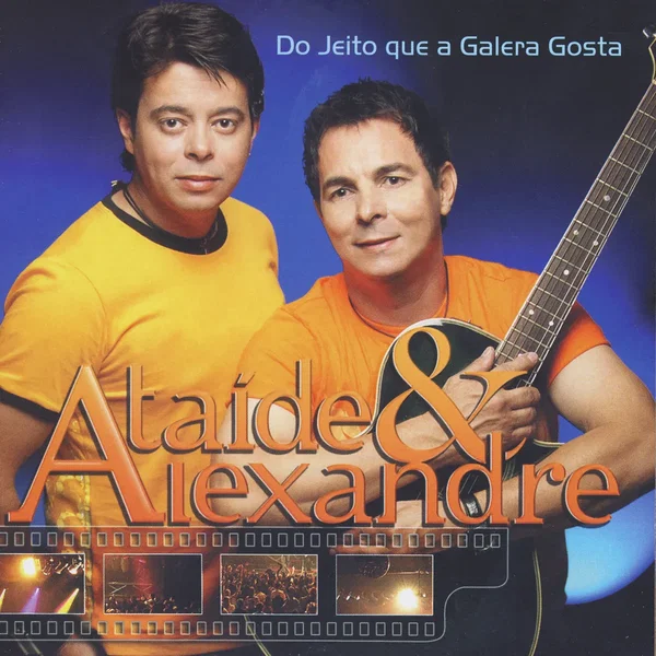 Do jeito que a galera gosta