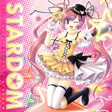 EXIT TUNES PRESENTS STARDOM by Various Artists - album cover
