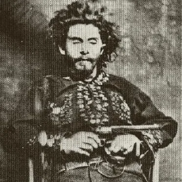 Live HEX; in a Large City on the North American Continent