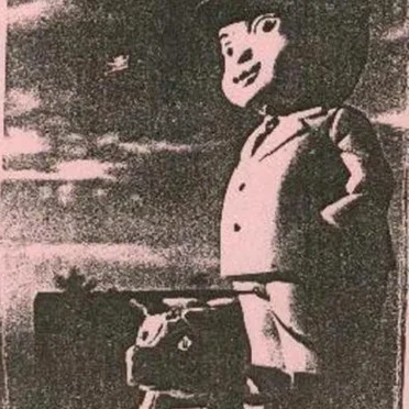 OU818 by Mr. Bungle - album cover