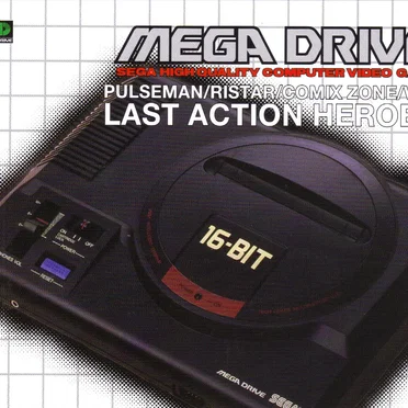 MEGA DRIVE LAST ACTION HEROES by Various Artists - album cover