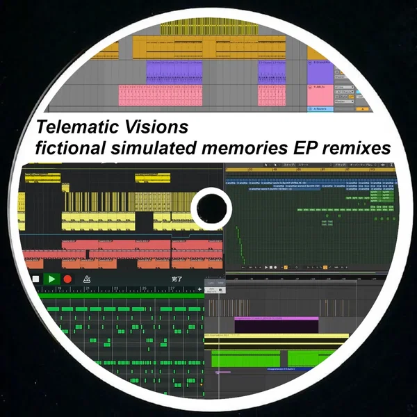 Fictional Simulated Memories EP Remixes