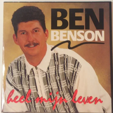 Heel mijn leven by Ben Benson - album cover