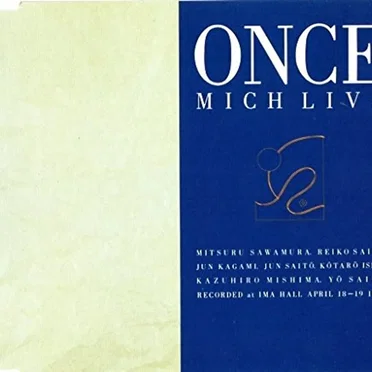 MICH LIVE