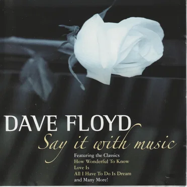 With A Song In My Heart