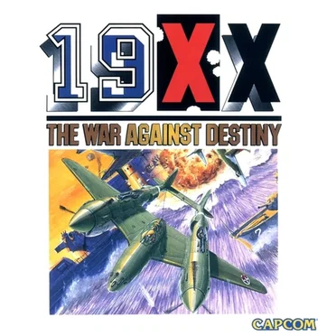 カプコン ゲーム サウンドトラック 19XX ～ナインティーン ダブルエックス～