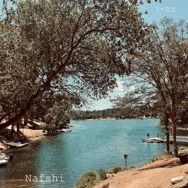 Nafshi