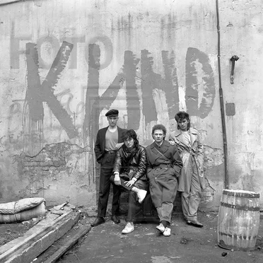 Концерт в рок-клубе