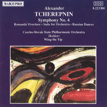 Symphony no. 4 / Romantic Overture / Suite for Orchestra / Russian Dances