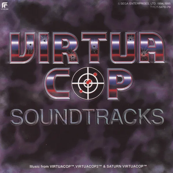 VIRTUACOP SOUNDTRACKS