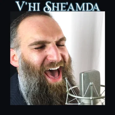 V’hi She’amda by Shir Soul - album cover