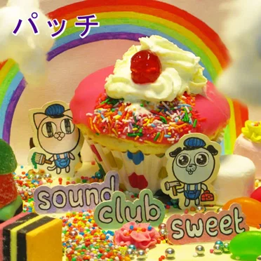 Sound Club Sweet