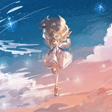 StoryGazer