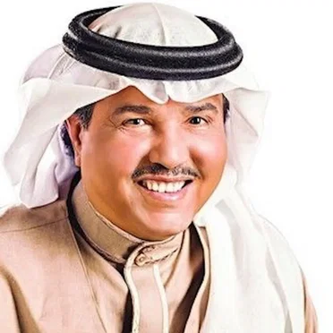 اختلفنا by محمد عبده - album cover