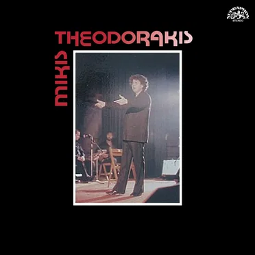 Mikis Theodorakis