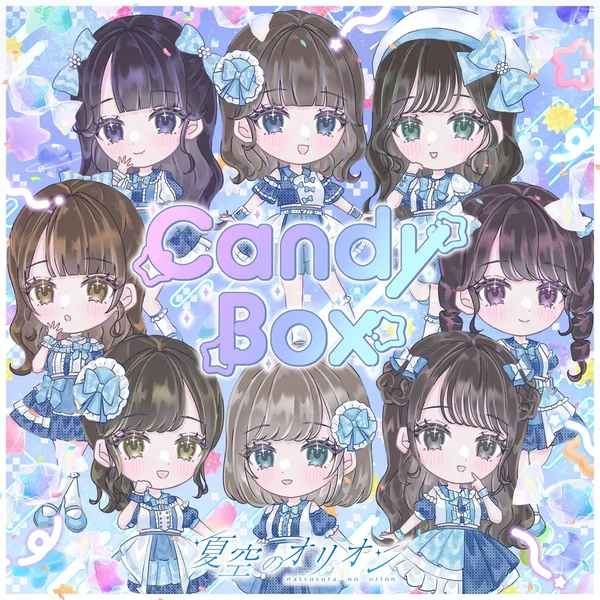 Candy Box