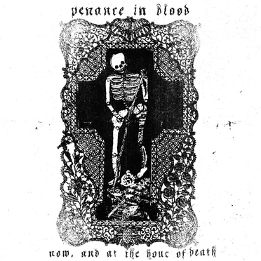 Now, and at the Hour of Death