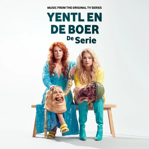 Yentl en de Boer de Serie (Music from the Original TV Series)