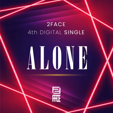 ALONE by 2FACE - album cover