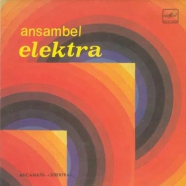 Ansambel Elektra by Elektra - album cover