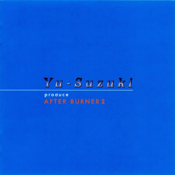 Yu-Suzuki produce After Burner II