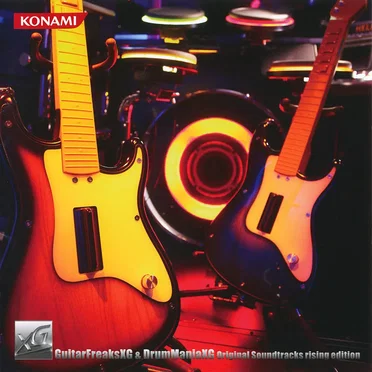 GuitarFreaksXG & DrumManiaXG Original Soundtracks rising edition by Various Artists - album cover