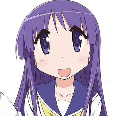日向縁