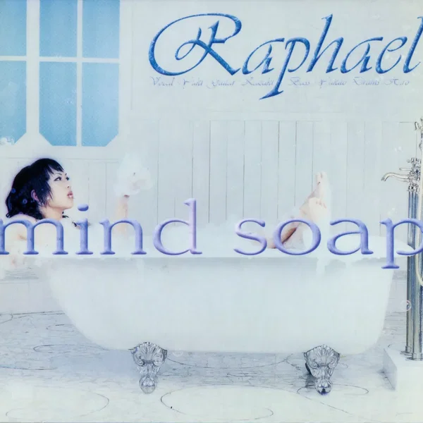 mind soap