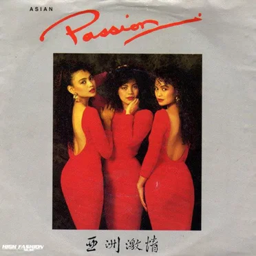 Asian Passion
