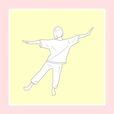 yurari by Quw - album cover
