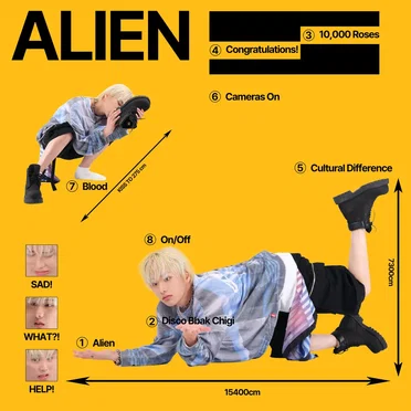 Alien