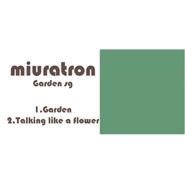 Garden sg