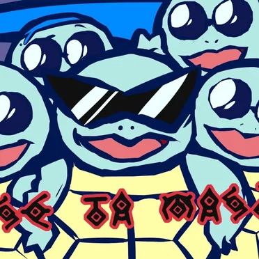 Σε τα μας;