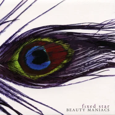 fixed star by BEAUTY MANIACS - album cover