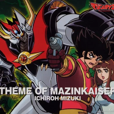 THEME OF MAZINKAISER