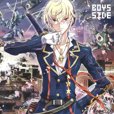 カオス上等!!誰得?俺得! avex レアニメソング コレクション ボーイズサイド by Various Artists - album cover