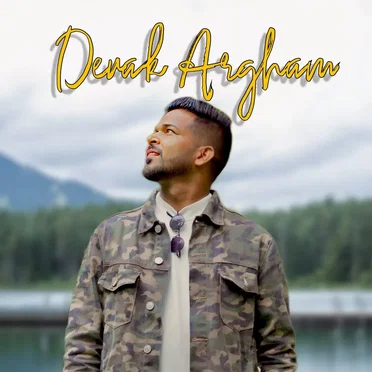 Devak Argham