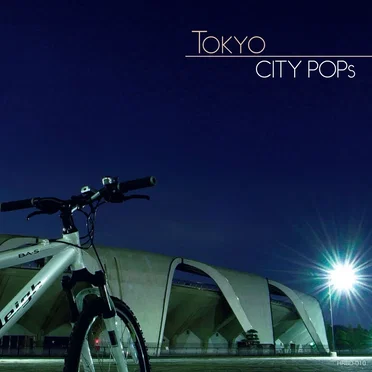 TOKYO CITY POPS by Various Artists - album cover