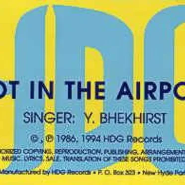 Hot in the Airport