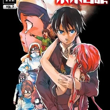 未来日記 Blu-ray限定版 第7巻 サウンドトラックCD