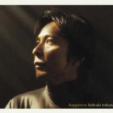 happiness