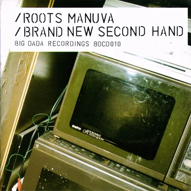 Brand New Second Hand