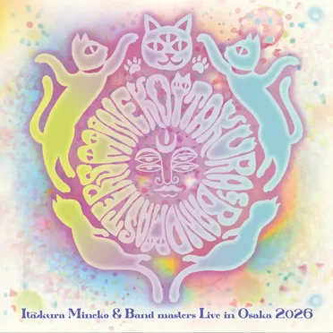 Itakura Mineko & Band masters Live in Osaka 2026 by Itakura Mineko & Band masters - album cover