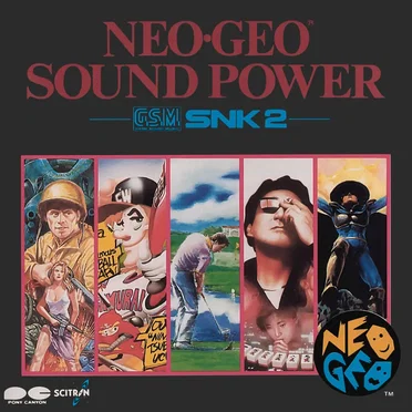 NEO・GEOサウンドパワー -G.S.M.SNK 2-